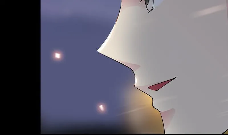 第228话 救出苏七苏喵 第8页