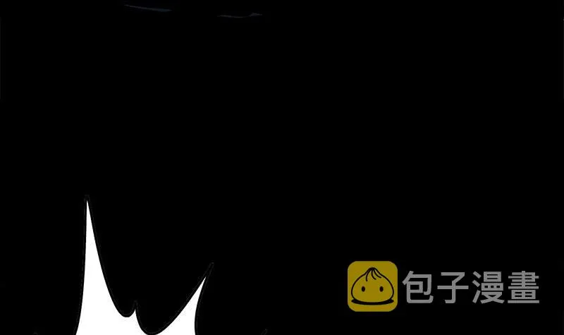 第228话 救出苏七苏喵 第9页
