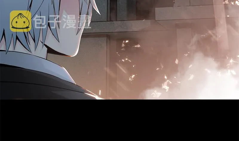 第228话 救出苏七苏喵 第13页