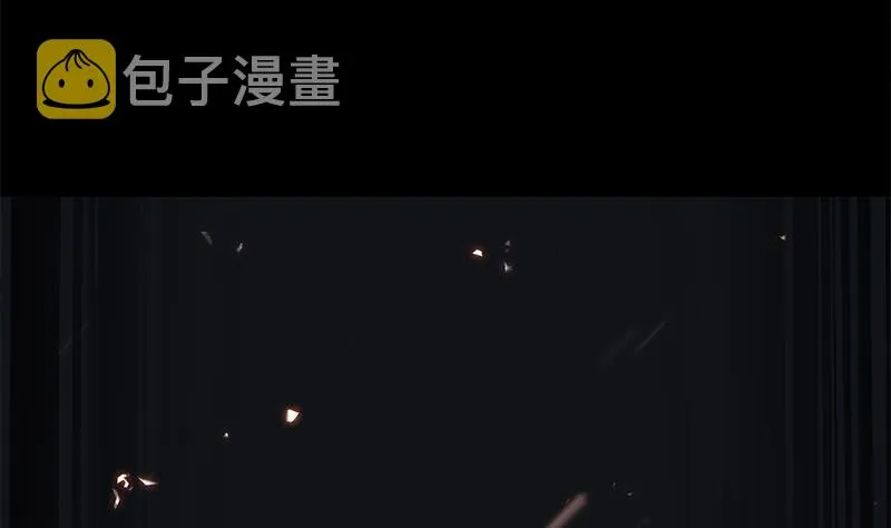 第228话 救出苏七苏喵 第14页