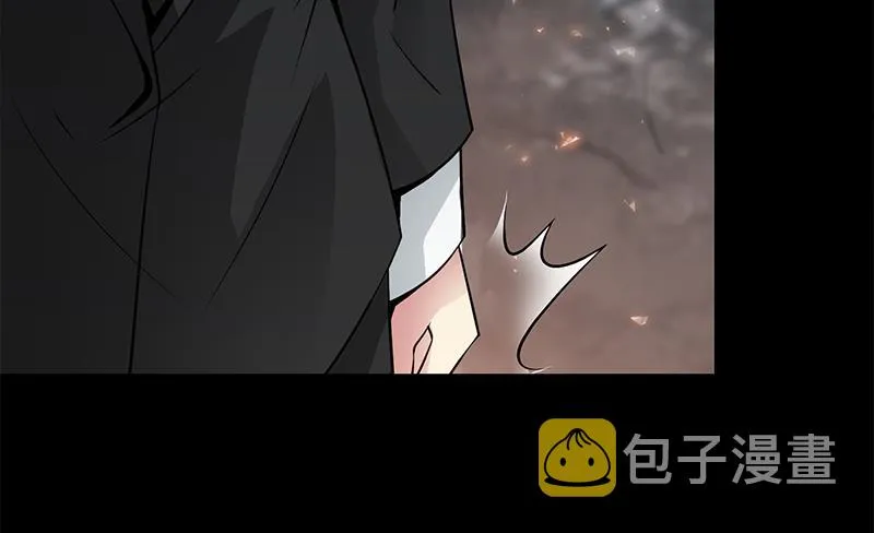 第228话 救出苏七苏喵 第21页