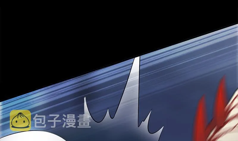第228话 救出苏七苏喵 第30页