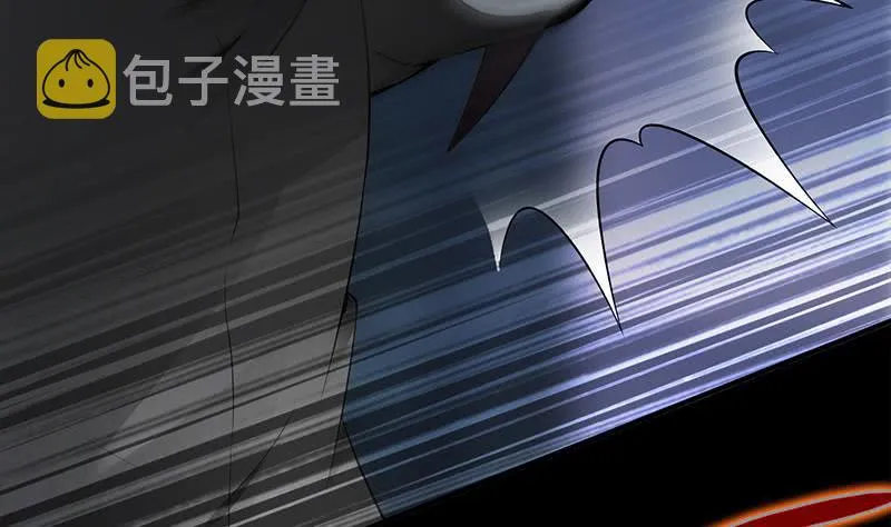 第228话 救出苏七苏喵 第32页