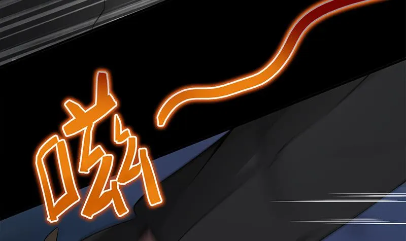 第228话 救出苏七苏喵 第33页