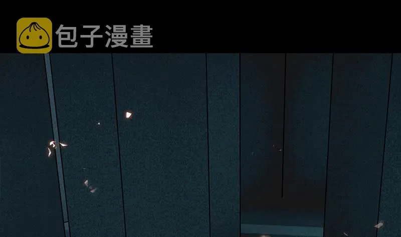第228话 救出苏七苏喵 第70页