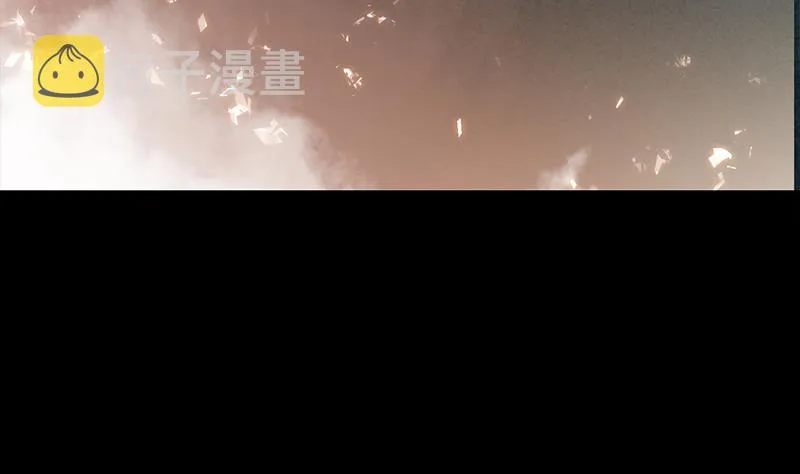 第228话 救出苏七苏喵 第73页