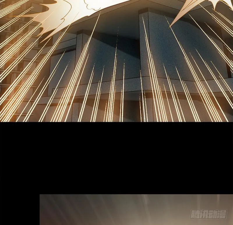 第228话 救出苏七苏喵 第76页