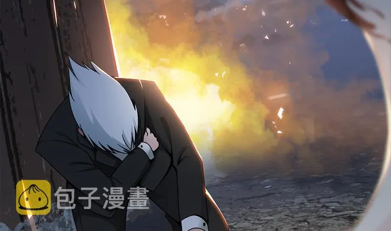 第229话 白狼晕倒 第4页