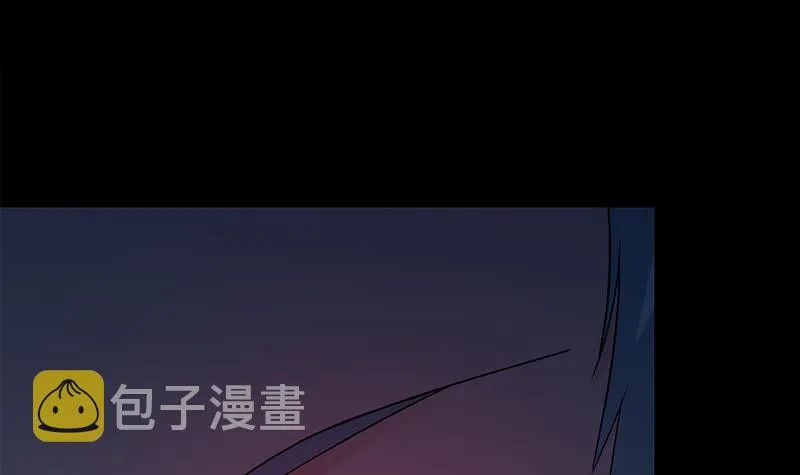 第229话 白狼晕倒 第18页