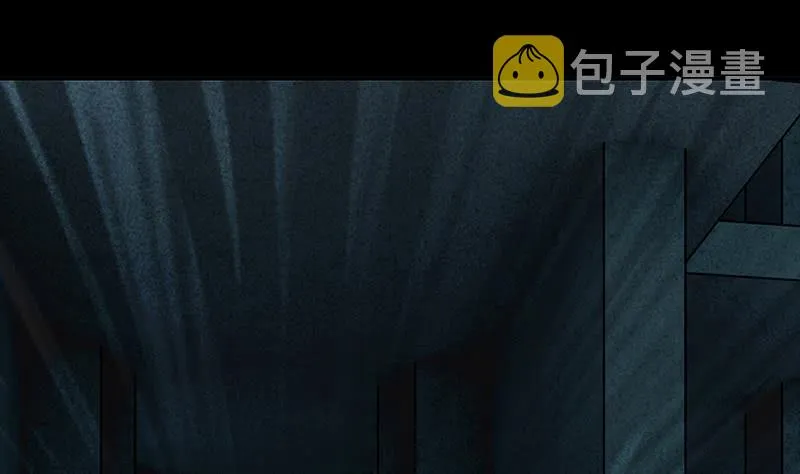 第229话 白狼晕倒 第26页