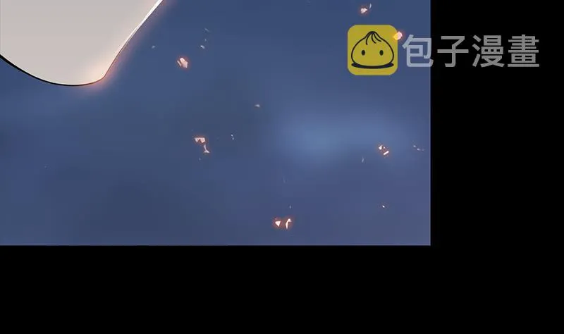 第229话 白狼晕倒 第32页