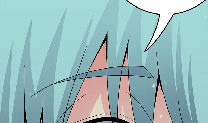 第229话 白狼晕倒 第46页