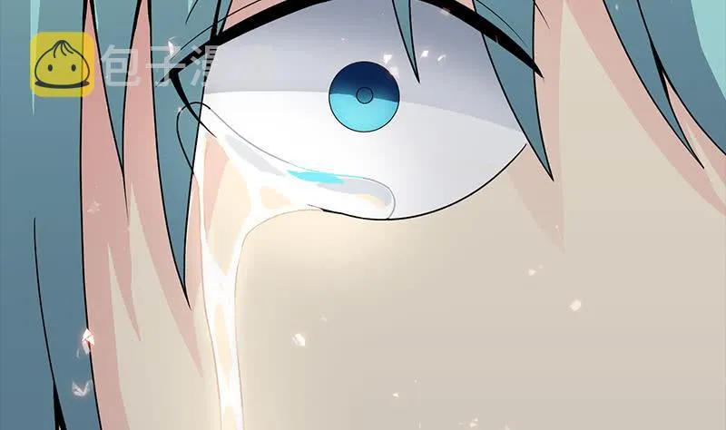 第229话 白狼晕倒 第47页
