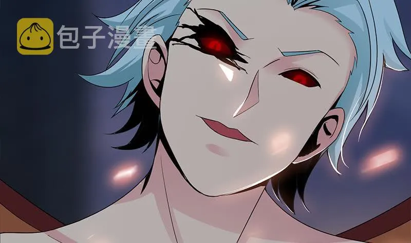 第229话 白狼晕倒 第56页