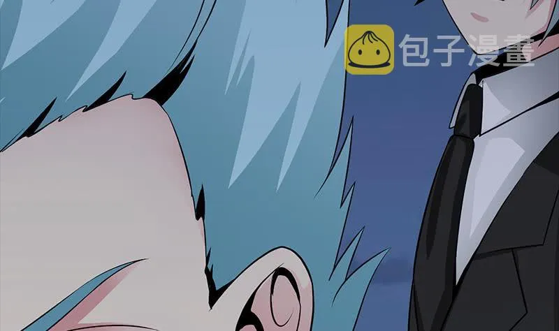 第229话 白狼晕倒 第77页