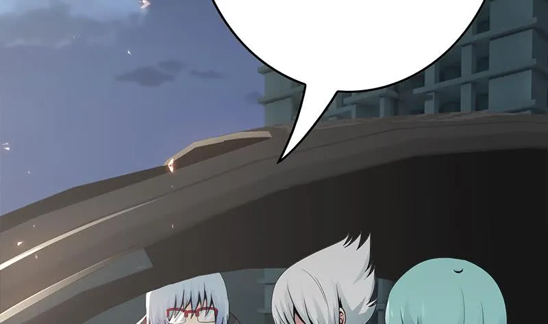 第230话 回忆 第17页