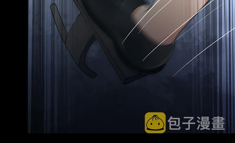 第230话 回忆 第21页