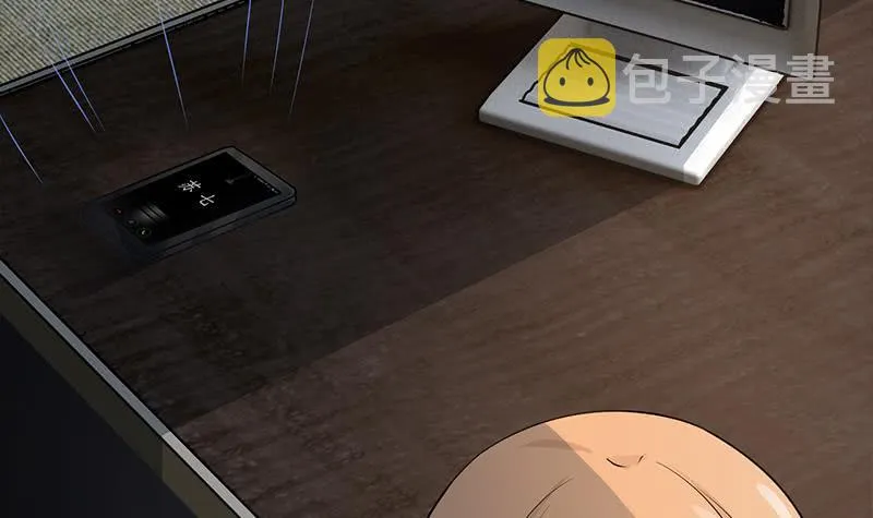第230话 回忆 第33页