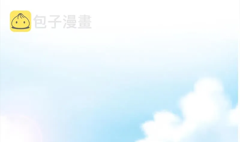 第230话 回忆 第51页