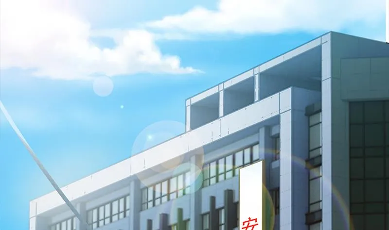 第230话 回忆 第52页