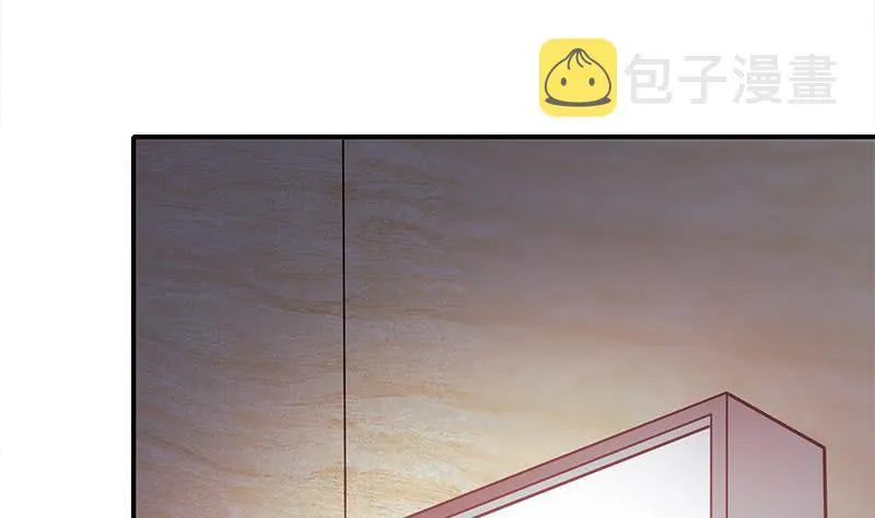 第230话 回忆 第56页