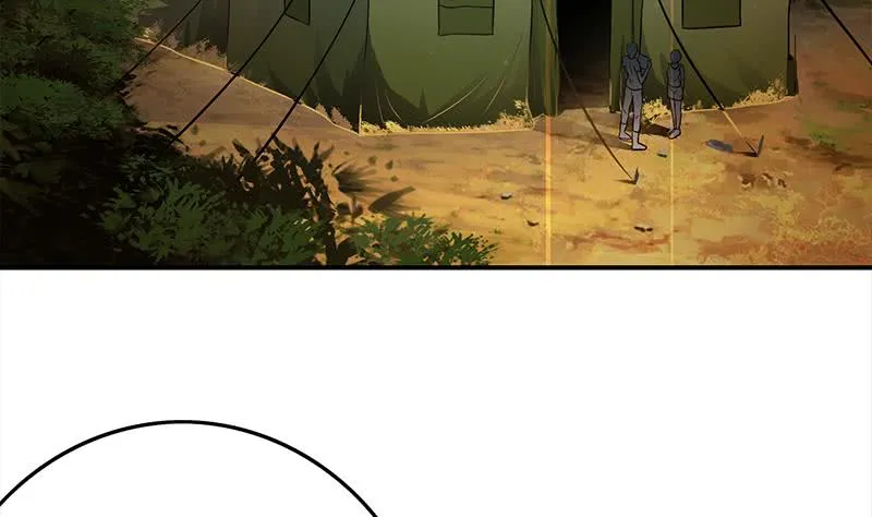 第230话 回忆 第67页