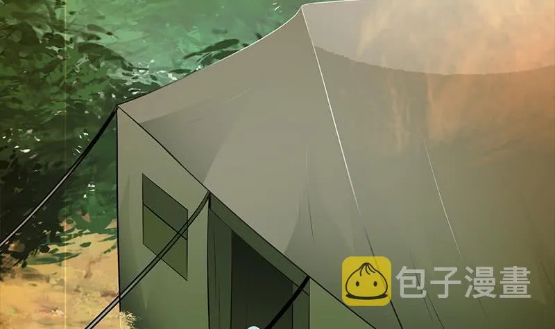 第230话 回忆 第78页