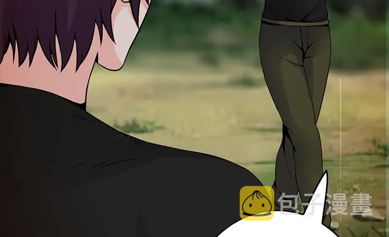 第230话 回忆 第83页