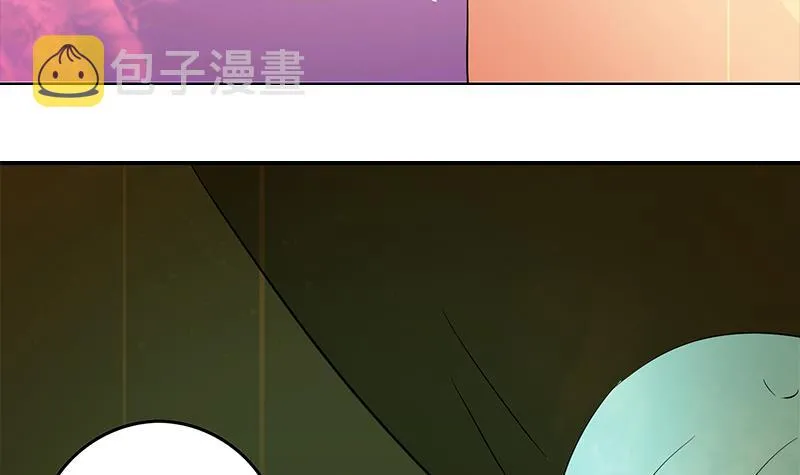 第230话 回忆 第102页