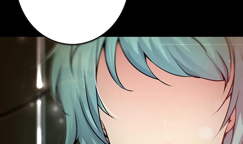 第231话 唤醒 第8页