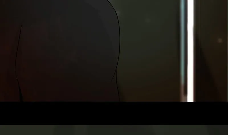 第231话 唤醒 第13页