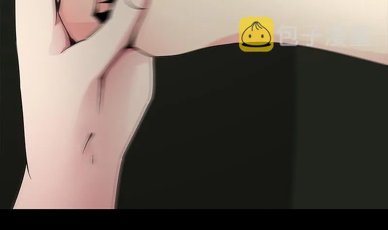 第231话 唤醒 第15页