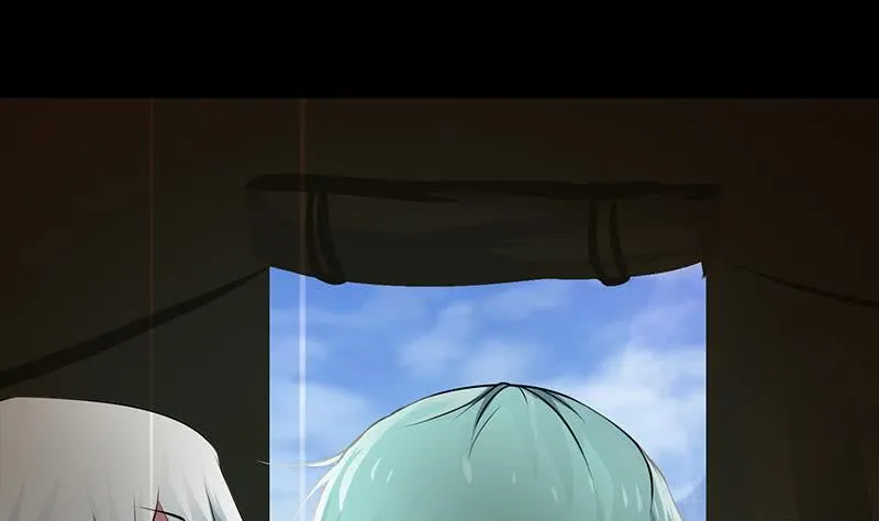 第231话 唤醒 第16页