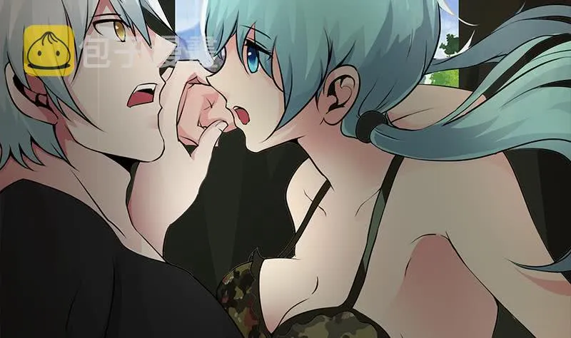 第231话 唤醒 第17页