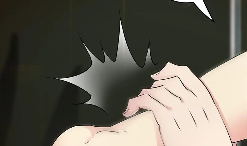 第231话 唤醒 第30页