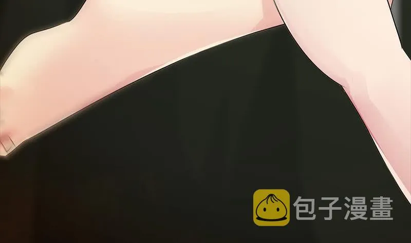 第231话 唤醒 第31页