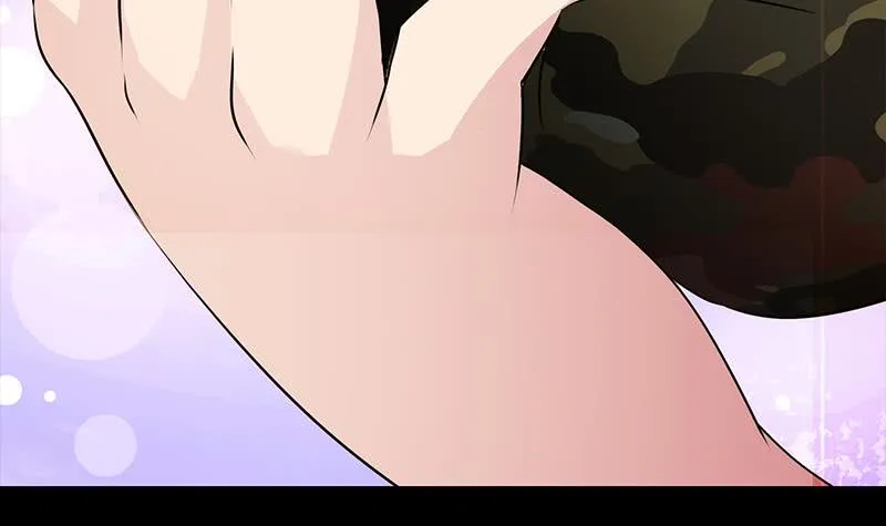 第231话 唤醒 第48页