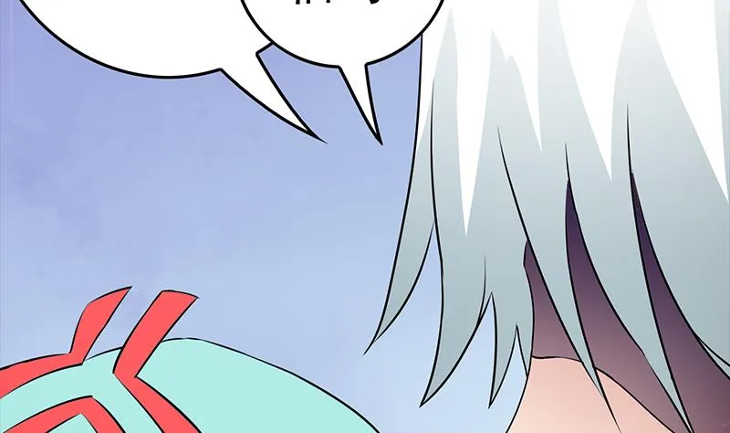 第231话 唤醒 第50页