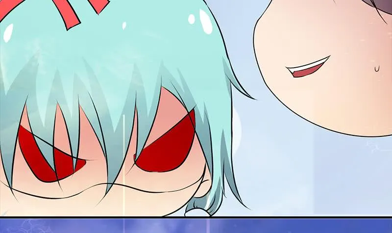 第231话 唤醒 第51页