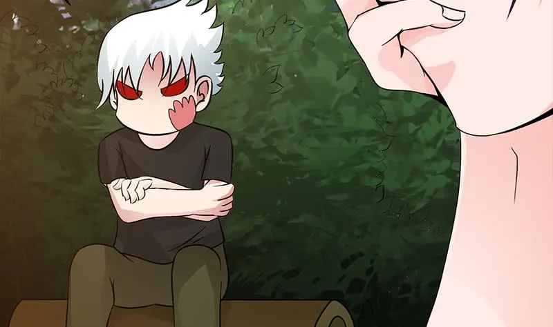 第231话 唤醒 第59页