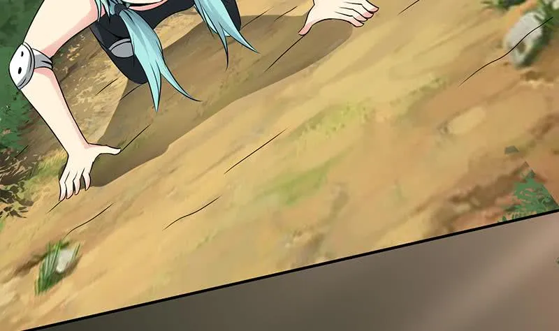 第231话 唤醒 第74页