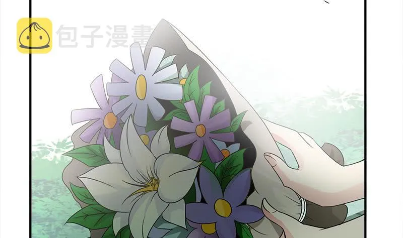 第232话 泳衣 第8页