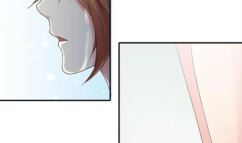 第232话 泳衣 第11页
