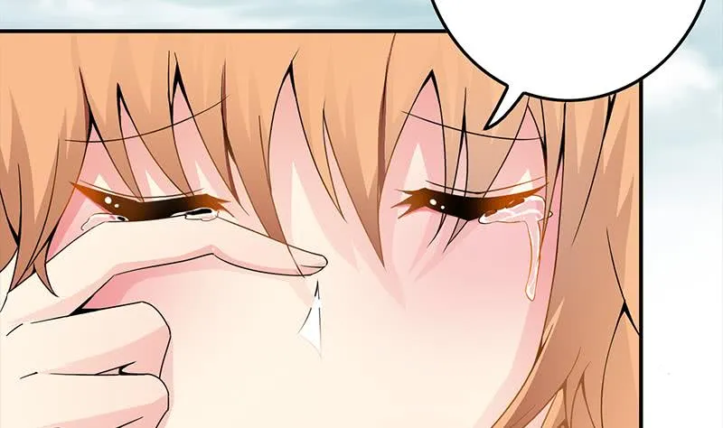 第232话 泳衣 第17页
