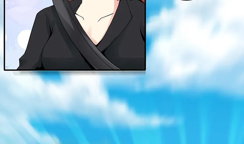 第232话 泳衣 第32页
