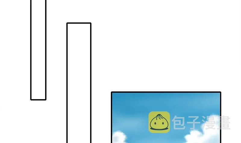 第232话 泳衣 第37页