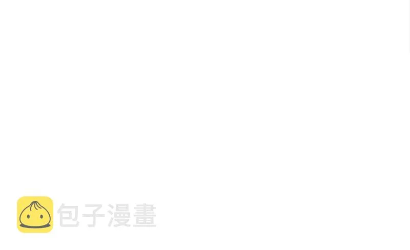 第232话 泳衣 第42页