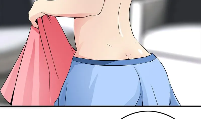 第232话 泳衣 第45页