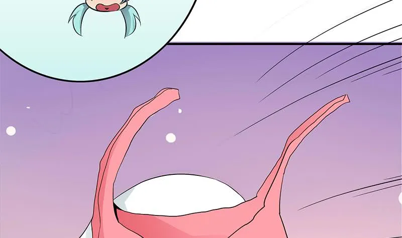 第232话 泳衣 第48页