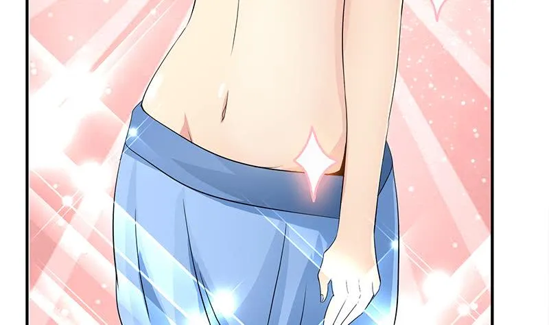 第232话 泳衣 第53页